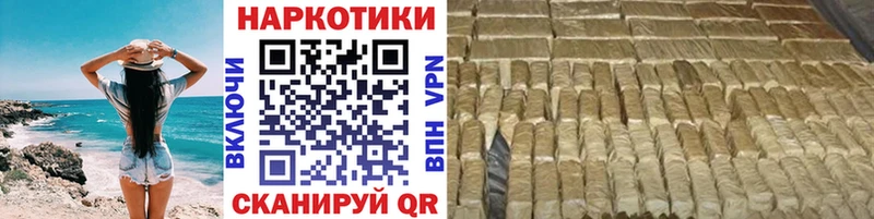 Амфетамин Муром