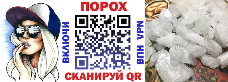 Купить  Муром  АМФЕТАМИН 98% 