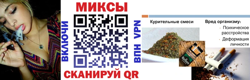 БУТИРАТ бутандиол  Купить  Муром 