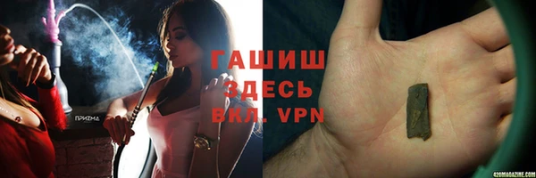 не бодяженный Инта