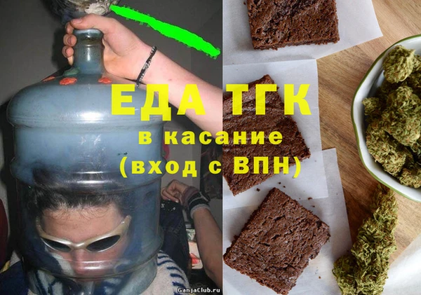 ешки Инсар