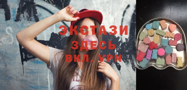 крисы Иннополис