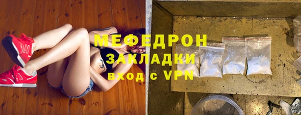 не бодяженный Инта